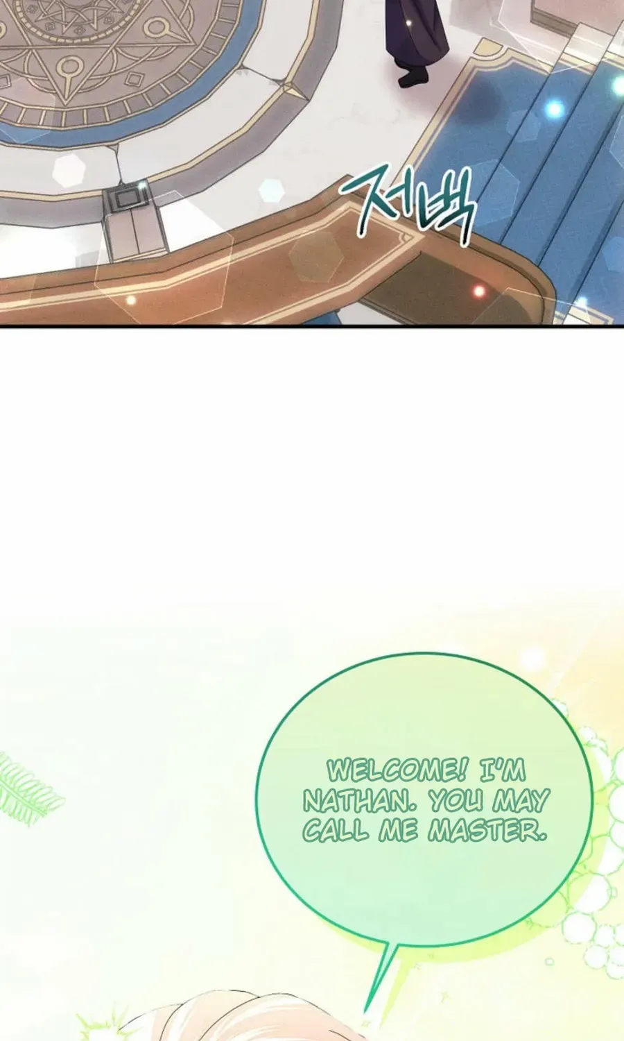 I Am The Male Lead's Child Chapter 58 page 39 - 