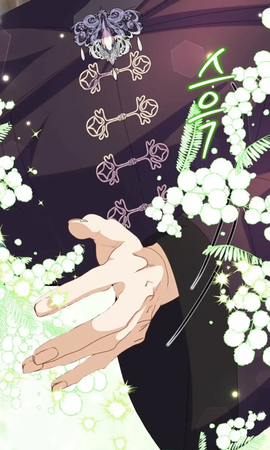 I Am The Male Lead's Child Chapter 58 page 41 - 