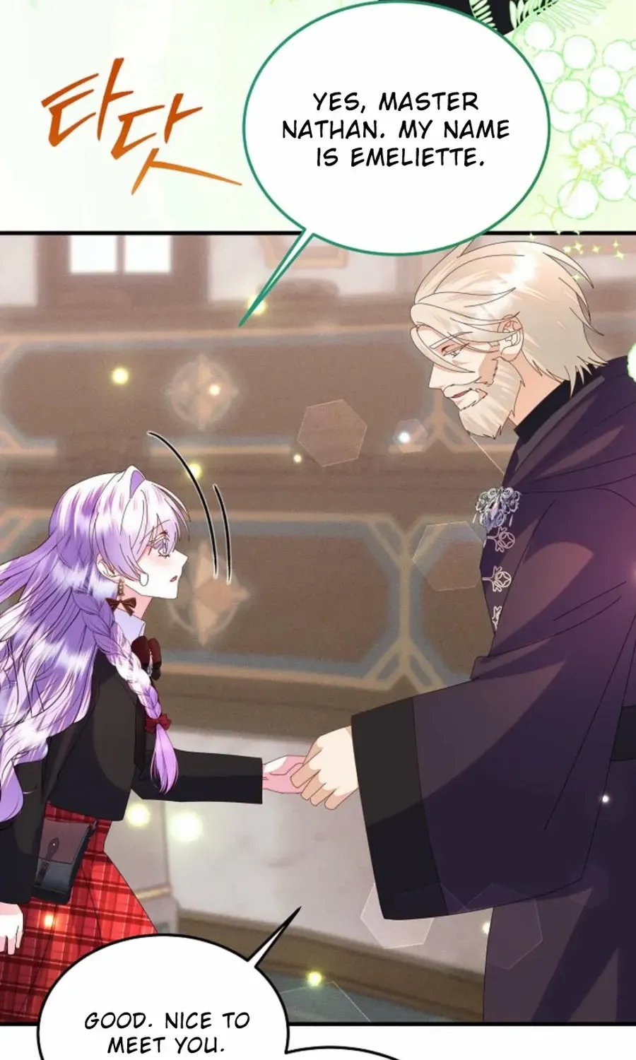 I Am The Male Lead's Child Chapter 58 page 42 - 
