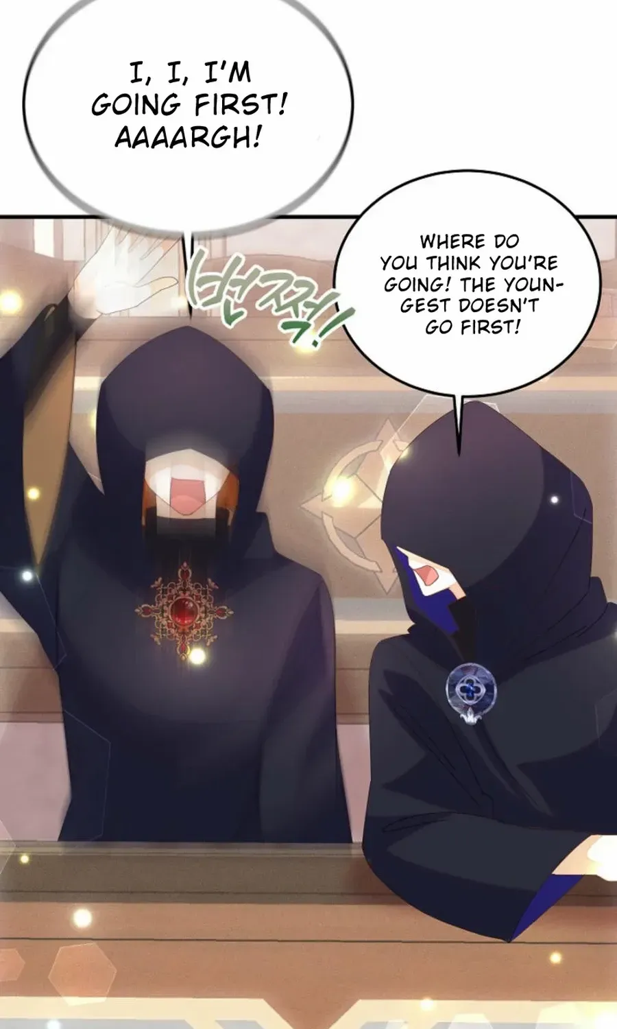 I Am The Male Lead's Child Chapter 58 page 45 - 