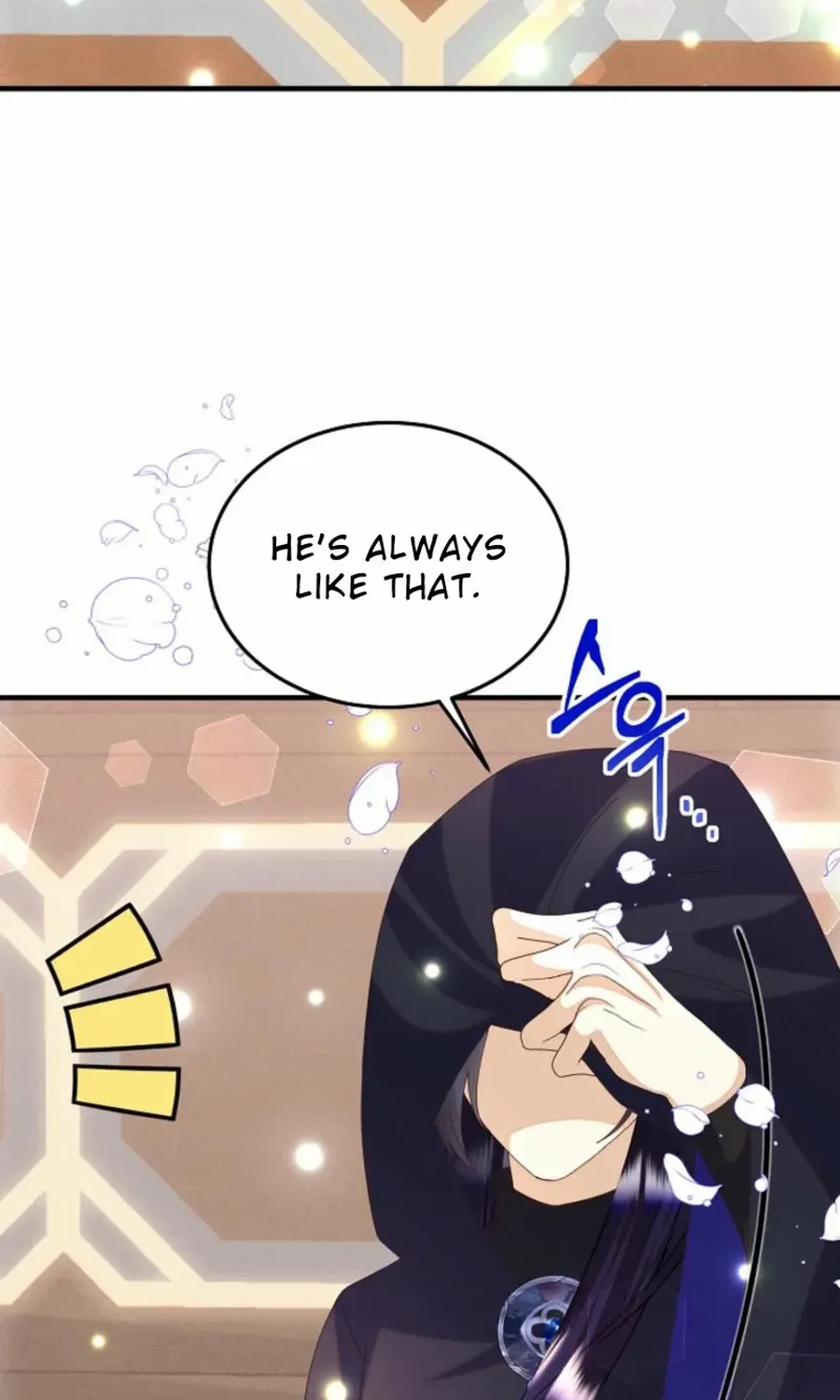 I Am The Male Lead's Child Chapter 58 page 46 - 