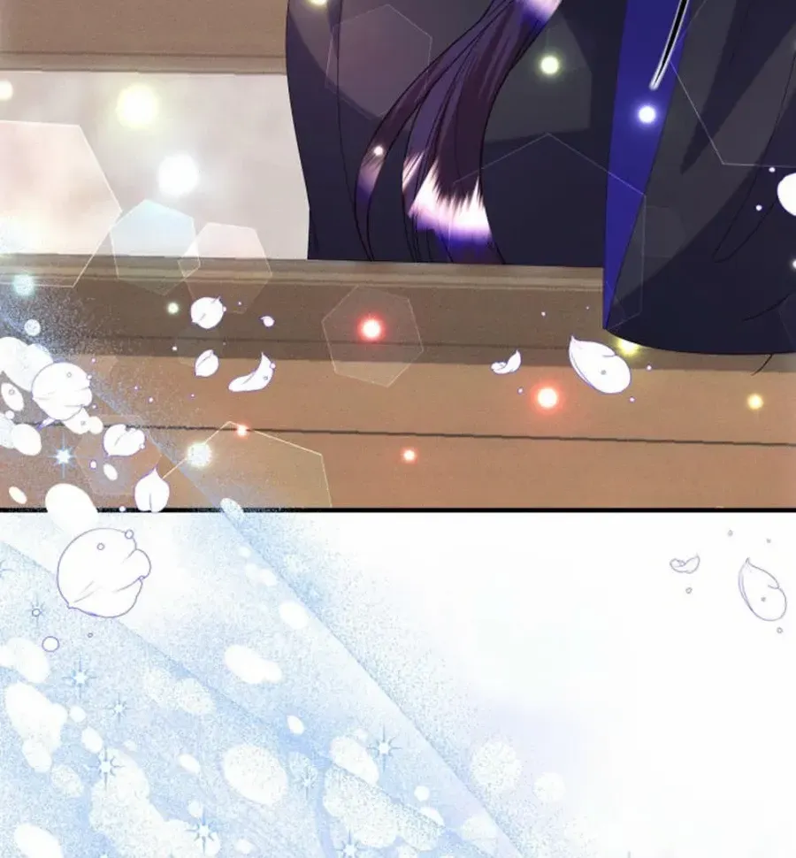 I Am The Male Lead's Child Chapter 58 page 47 - 