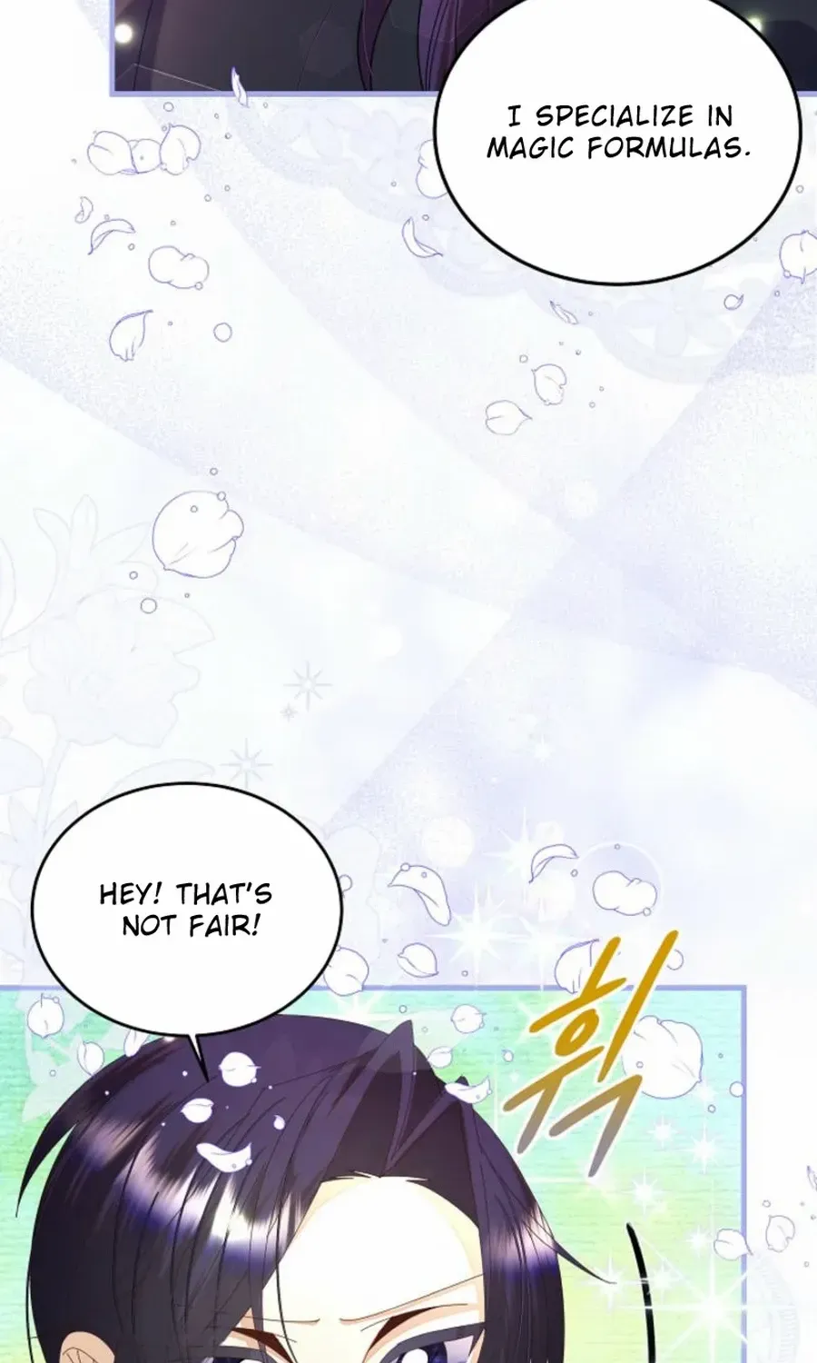 I Am The Male Lead's Child Chapter 58 page 49 - 
