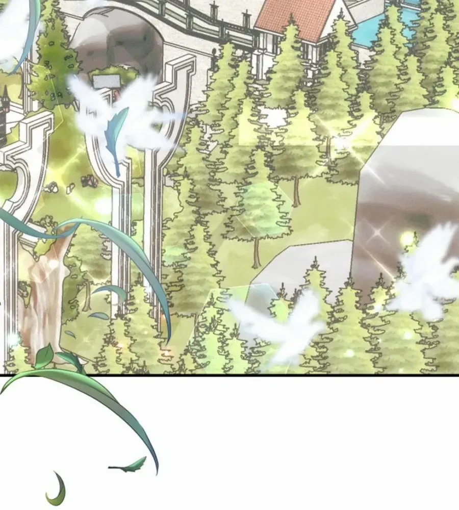 I Am The Male Lead's Child Chapter 58 page 67 - 
