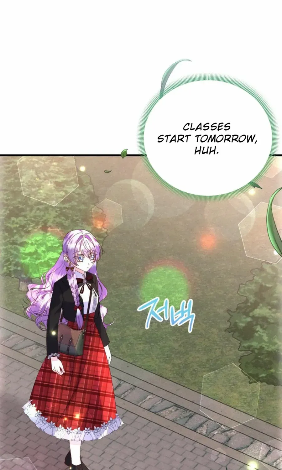 I Am The Male Lead's Child Chapter 58 page 68 - 
