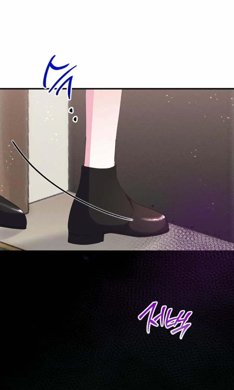 I Am The Male Lead's Child Chapter 58 page 8 - 