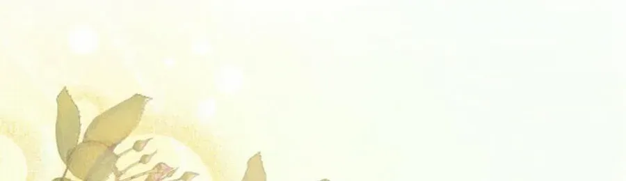 I Am The Male Lead's Child Chapter 58 page 85 - 