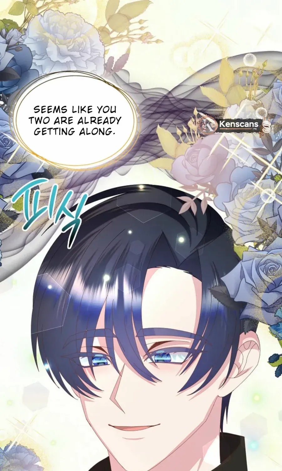 I Am The Male Lead's Child Chapter 58 page 86 - 
