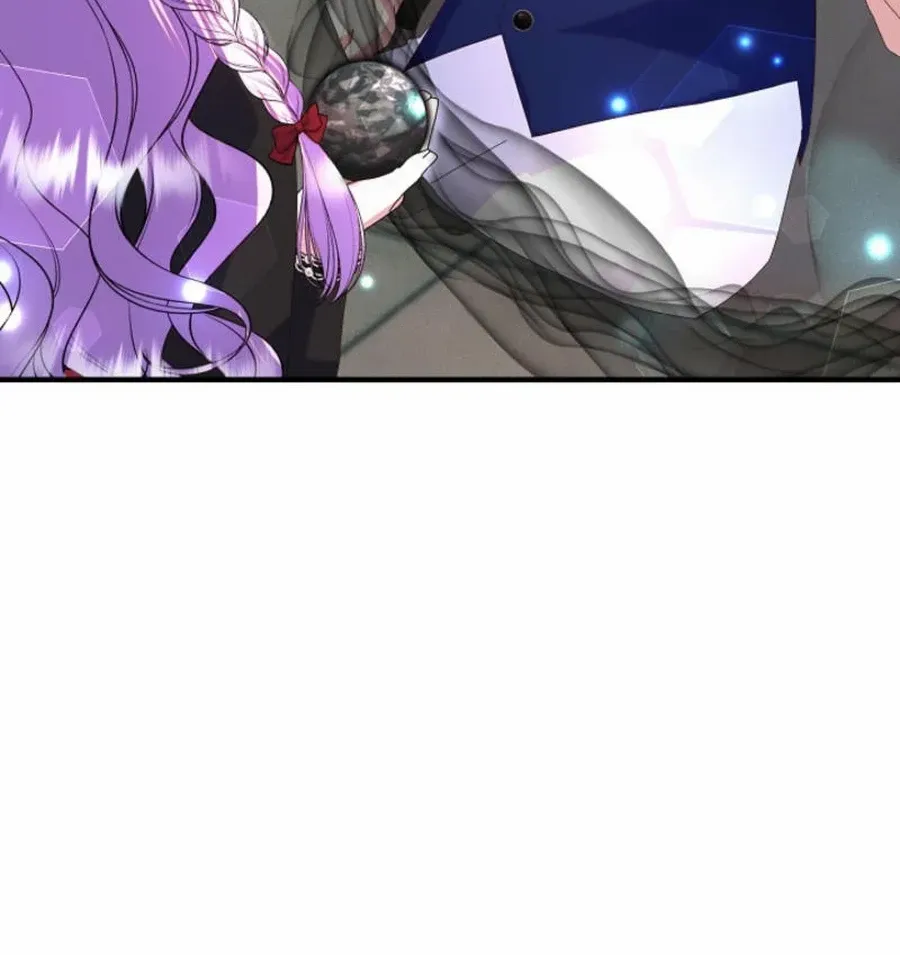 I Am The Male Lead's Child Chapter 58 page 92 - 