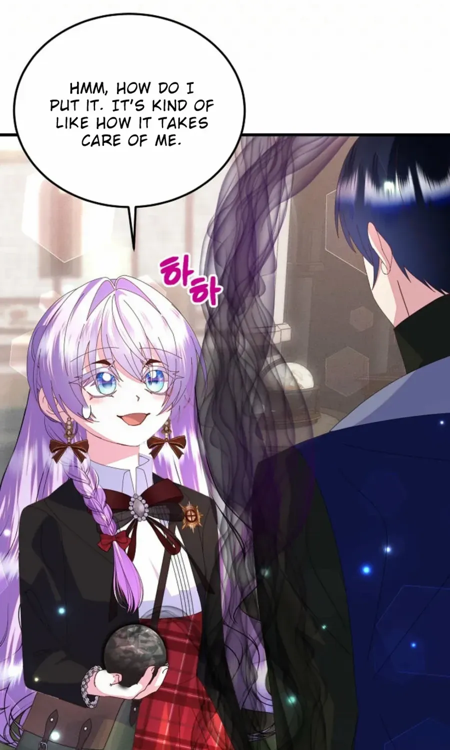 I Am The Male Lead's Child Chapter 58 page 95 - 