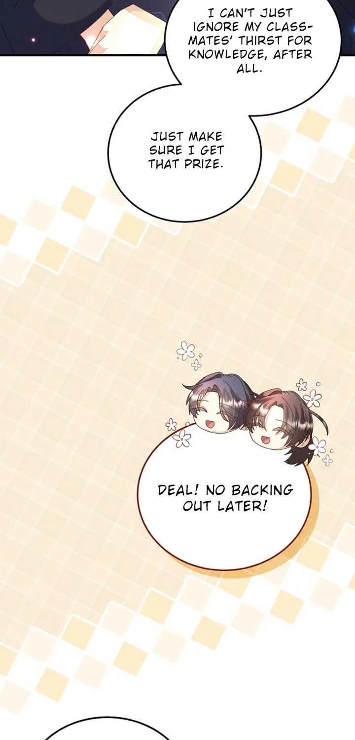I Am The Male Lead's Child Chapter 59 page 17 - 