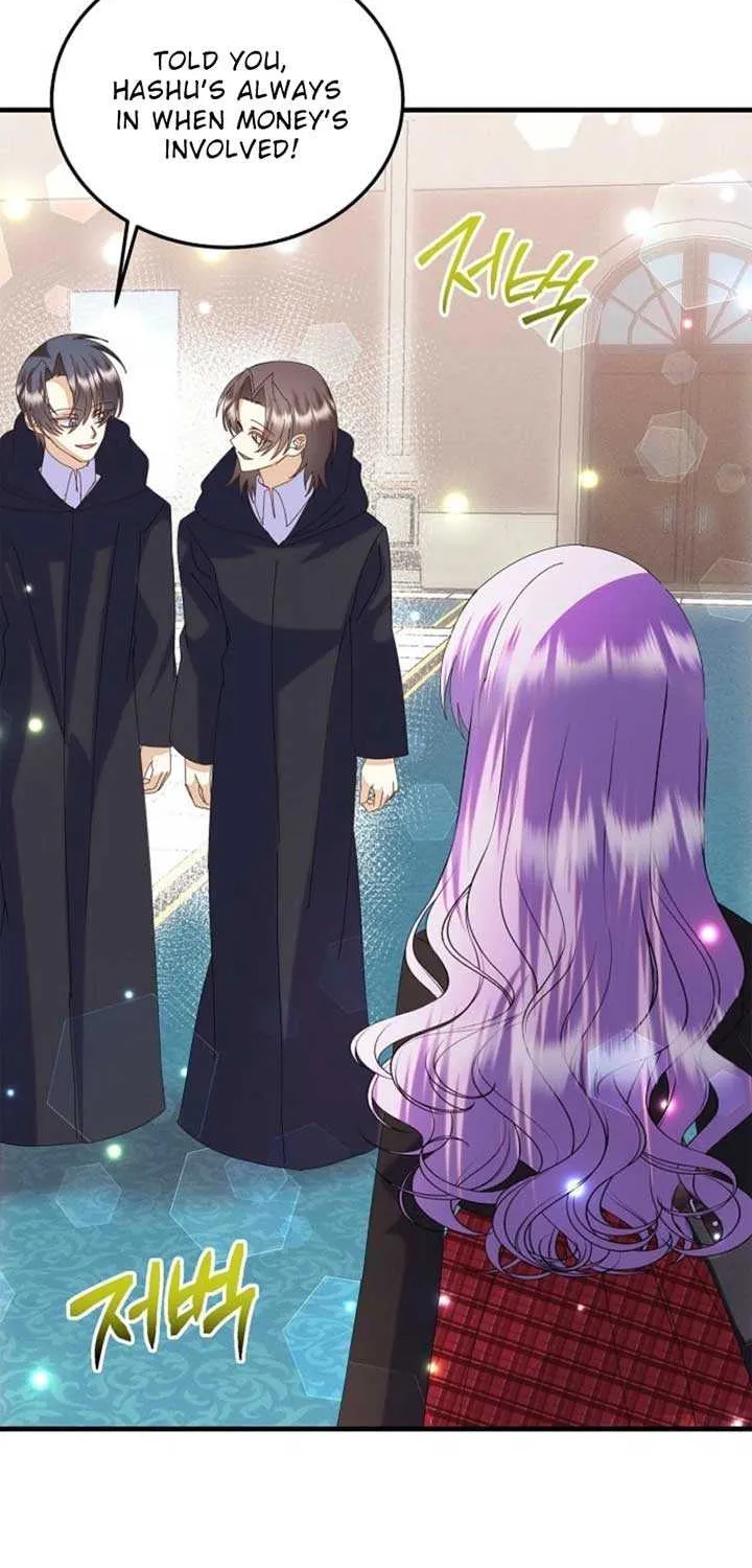 I Am The Male Lead's Child Chapter 59 page 18 - 