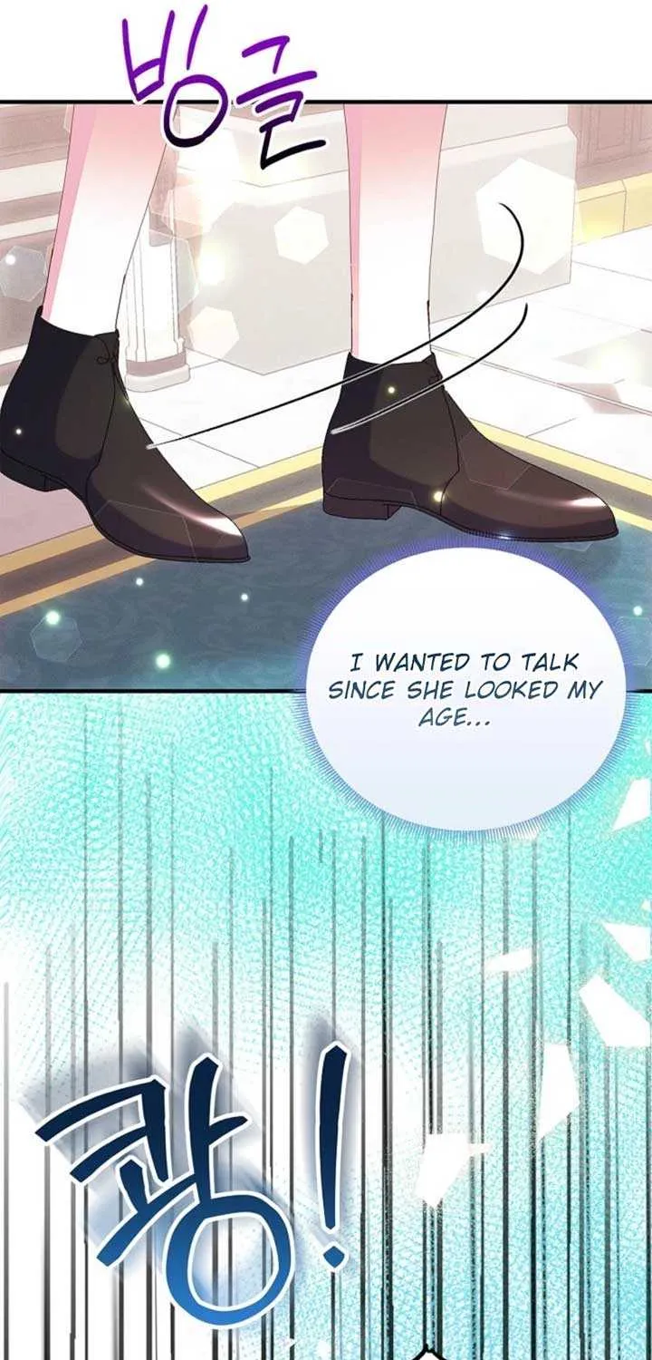 I Am The Male Lead's Child Chapter 59 page 22 - 