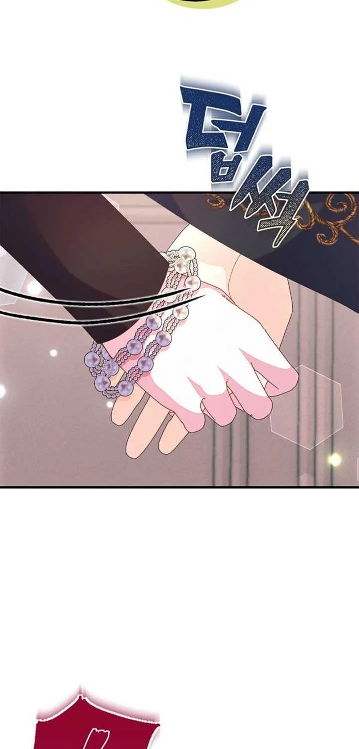 I Am The Male Lead's Child Chapter 59 page 36 - 