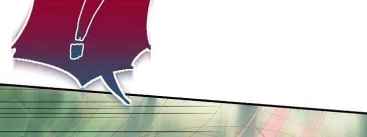 I Am The Male Lead's Child Chapter 59 page 37 - 