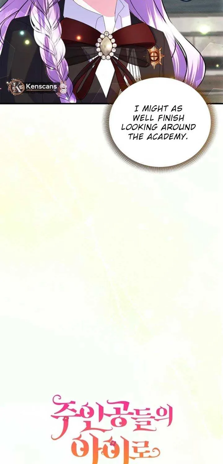 I Am The Male Lead's Child Chapter 59 page 5 - 