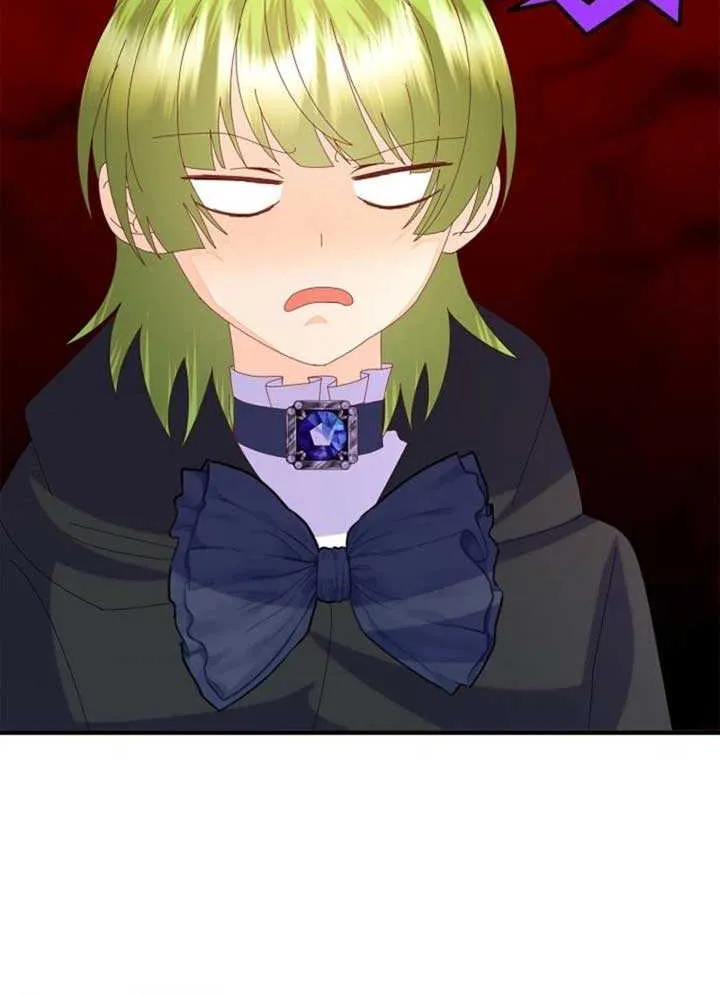I Am The Male Lead's Child Chapter 59 page 51 - 