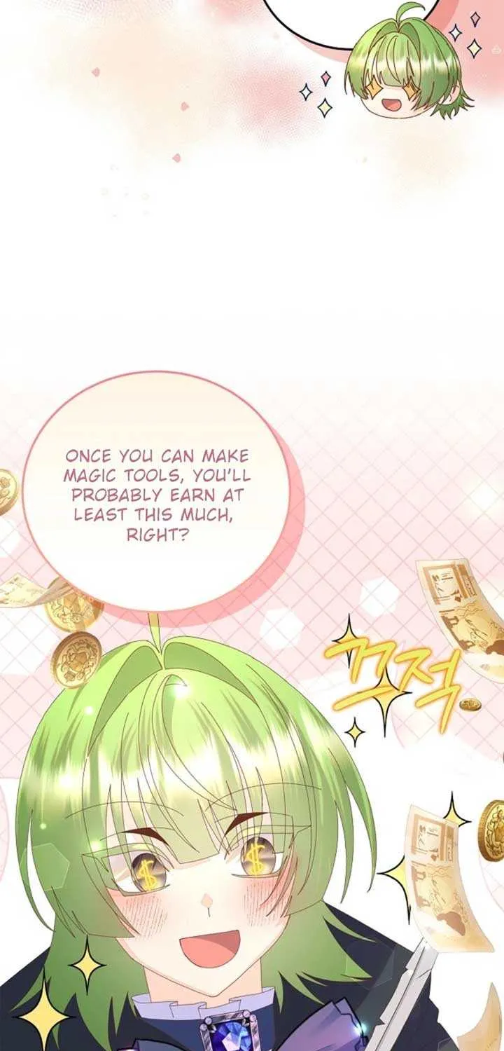 I Am The Male Lead's Child Chapter 59 page 56 - 