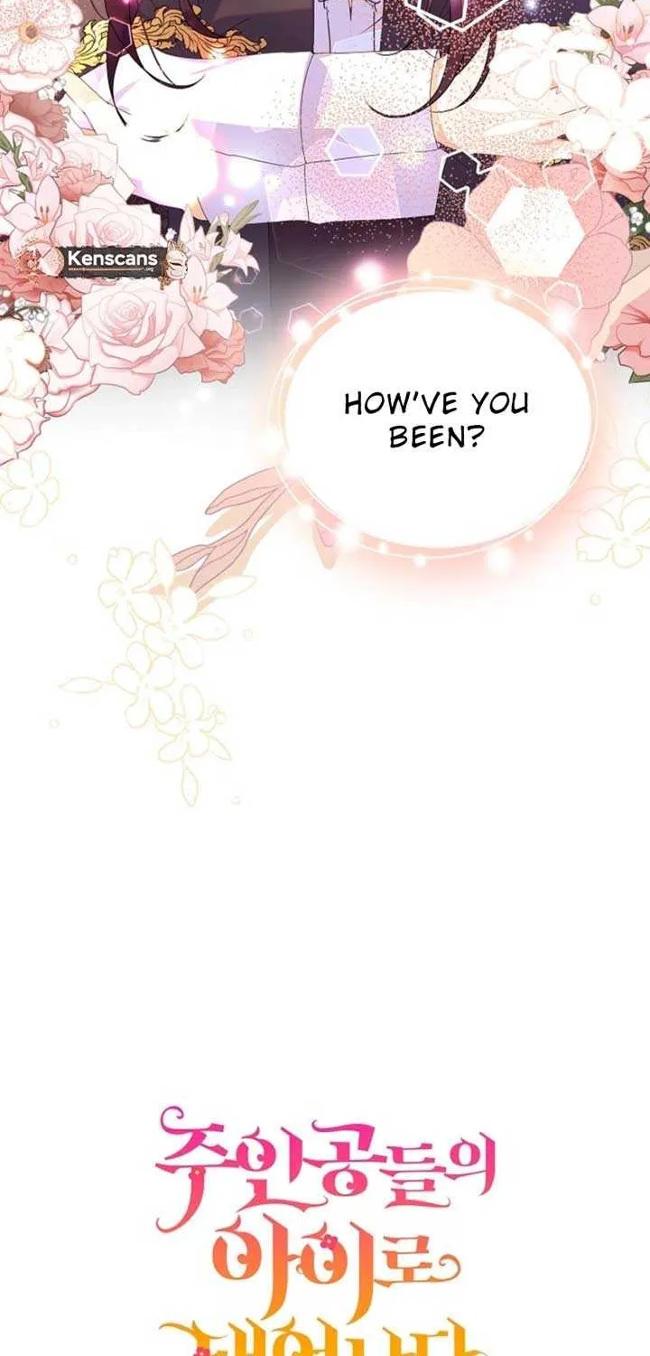 I Am The Male Lead's Child Chapter 59 page 83 - 
