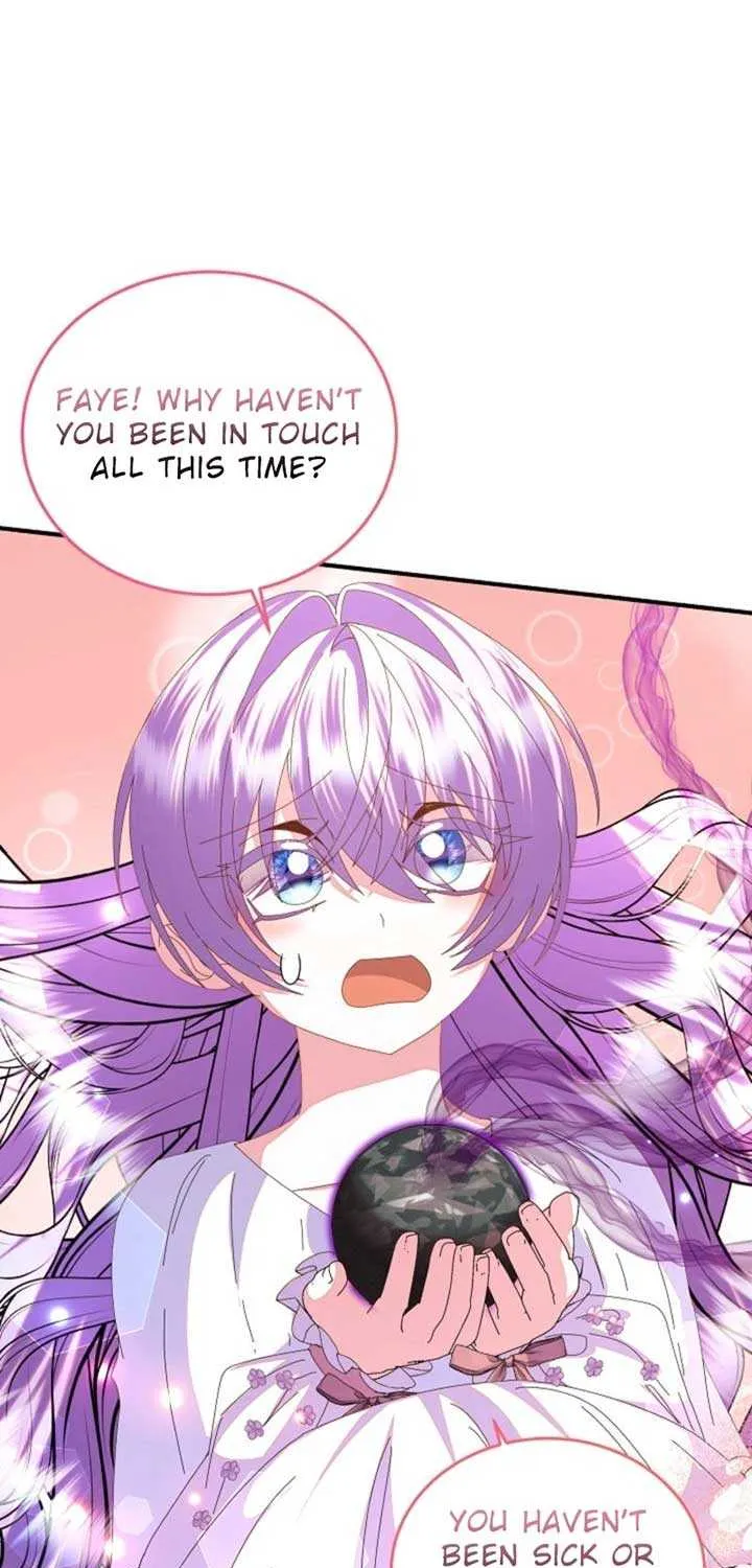 I Am The Male Lead's Child Chapter 60 page 2 - 