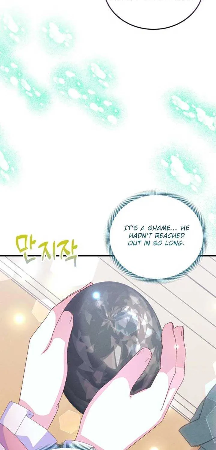 I Am The Male Lead's Child Chapter 60 page 12 - 