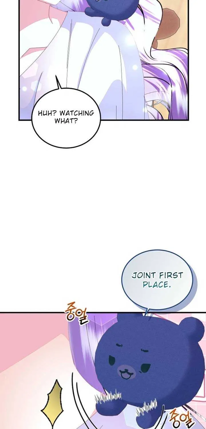 I Am The Male Lead's Child Chapter 60 page 14 - 