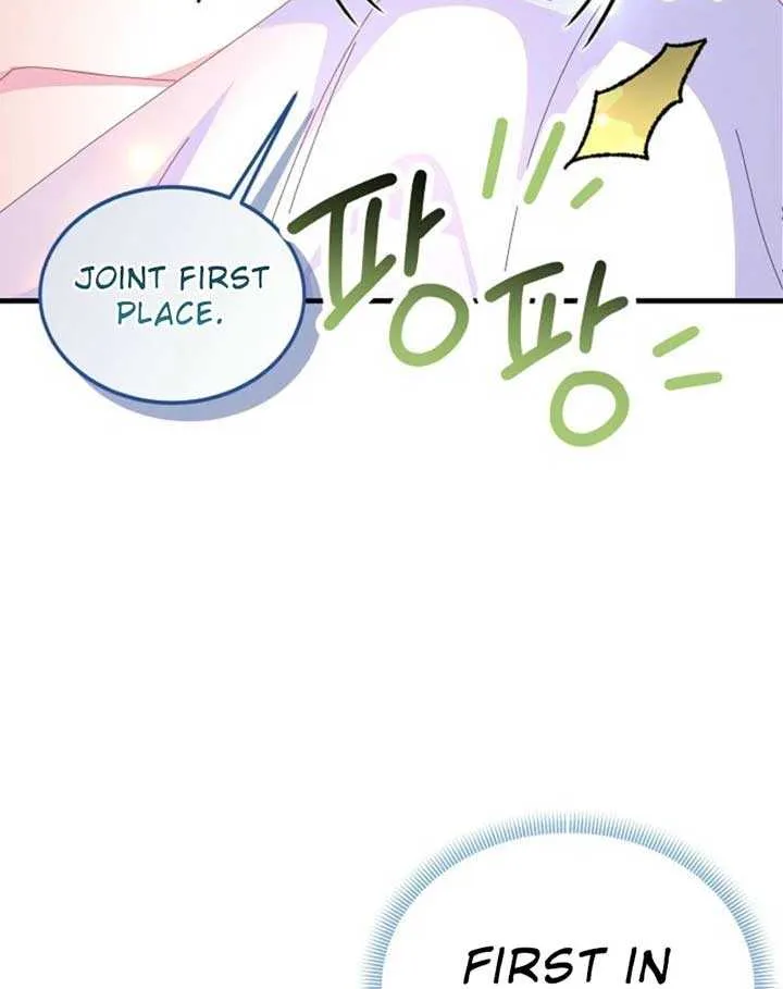 I Am The Male Lead's Child Chapter 60 page 15 - 