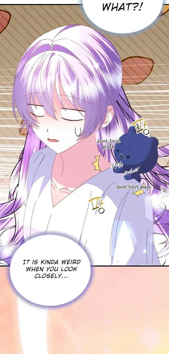 I Am The Male Lead's Child Chapter 60 page 16 - 