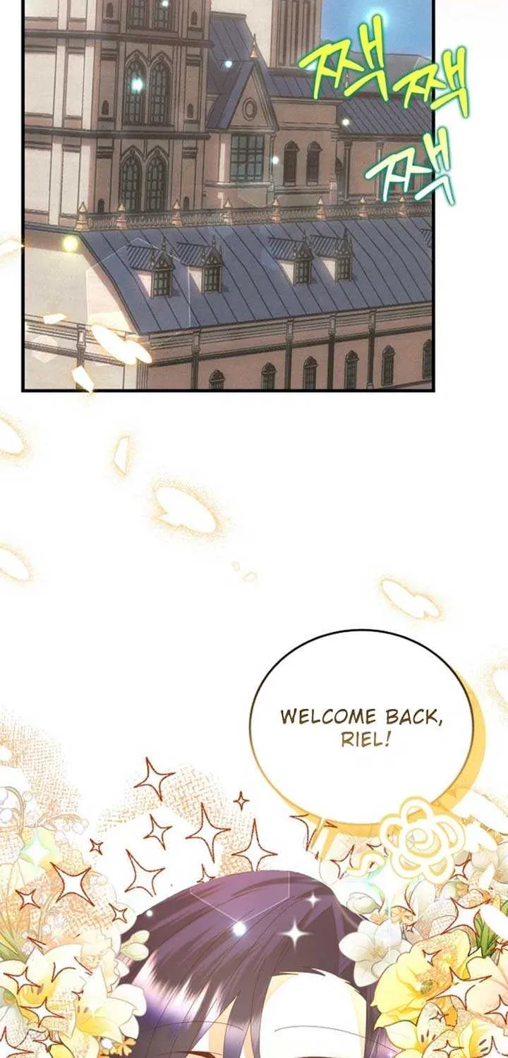 I Am The Male Lead's Child Chapter 60 page 19 - 