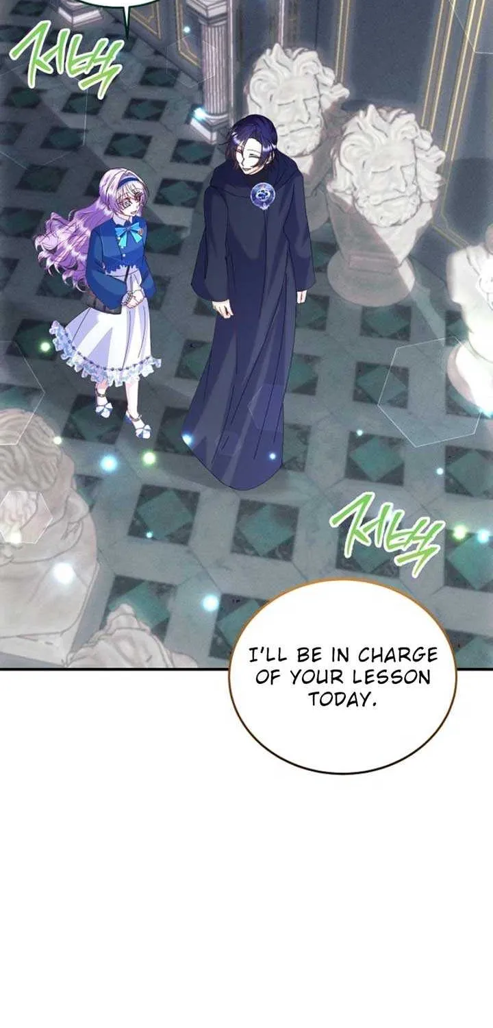 I Am The Male Lead's Child Chapter 60 page 21 - 
