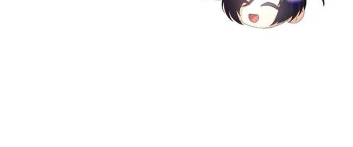 I Am The Male Lead's Child Chapter 60 page 30 - 