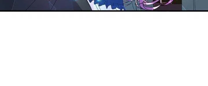 I Am The Male Lead's Child Chapter 60 page 59 - 