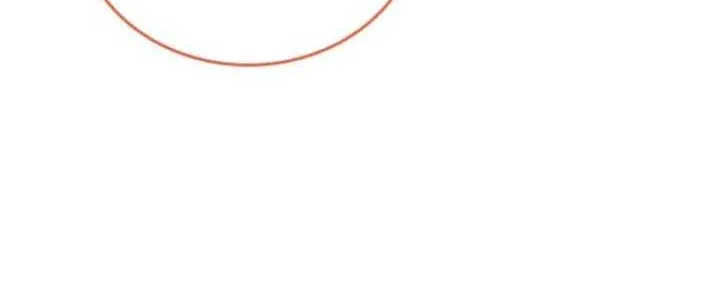 I Am The Male Lead's Child Chapter 60 page 74 - 