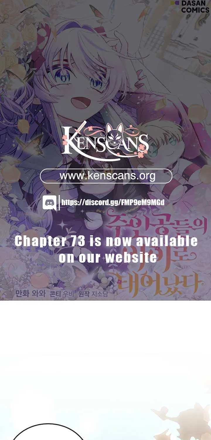 I Am The Male Lead's Child Chapter 61 page 2 - 
