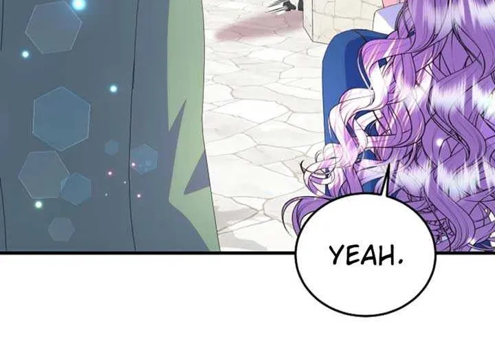 I Am The Male Lead's Child Chapter 61 page 7 - 