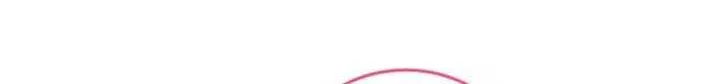 I Am The Male Lead's Child Chapter 61 page 74 - 