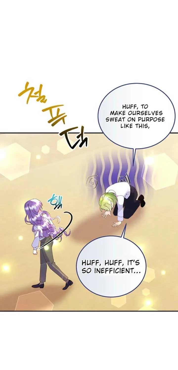 I Am The Male Lead's Child Chapter 61 page 81 - 