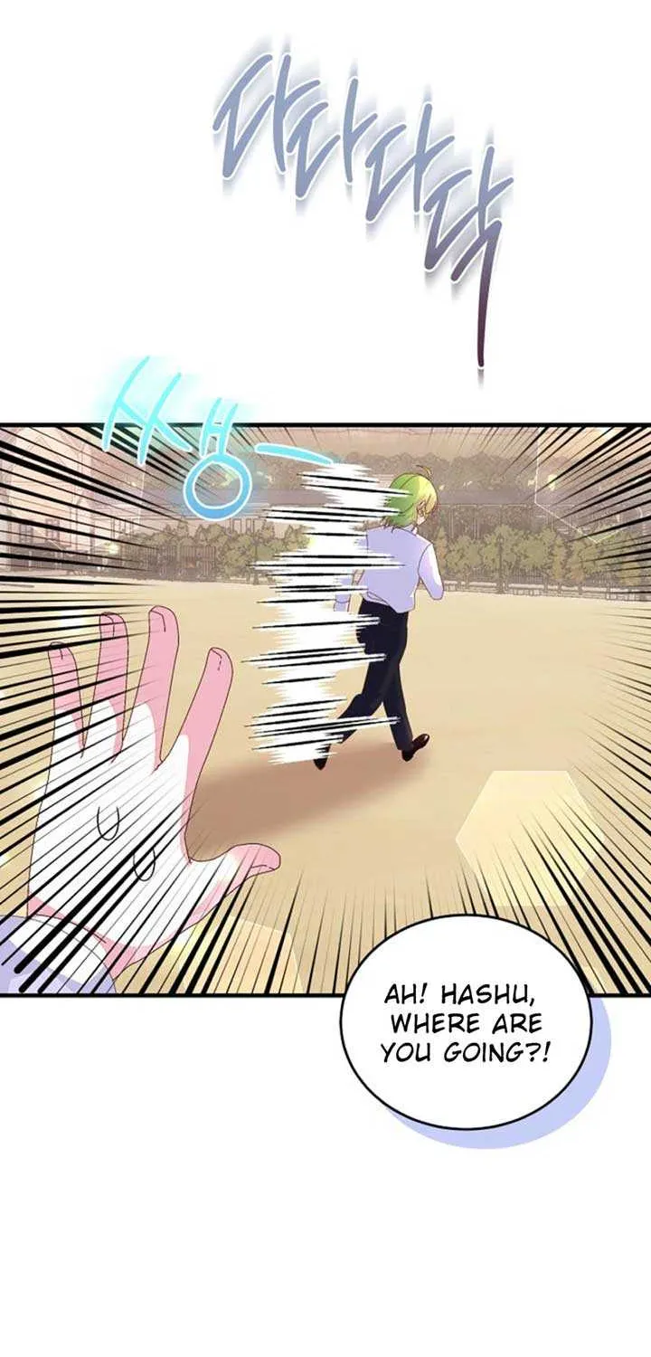 I Am The Male Lead's Child Chapter 61 page 87 - 