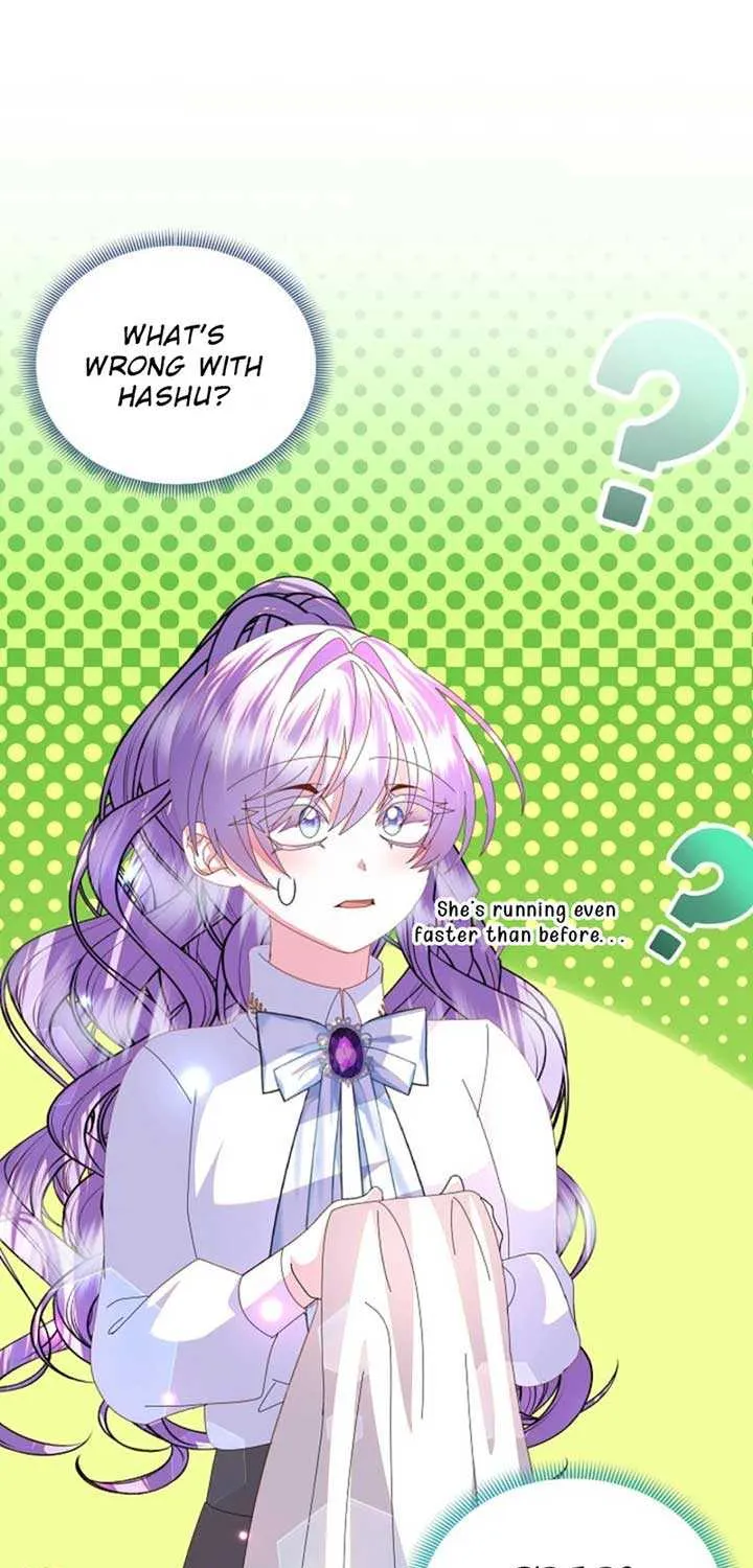 I Am The Male Lead's Child Chapter 61 page 88 - 