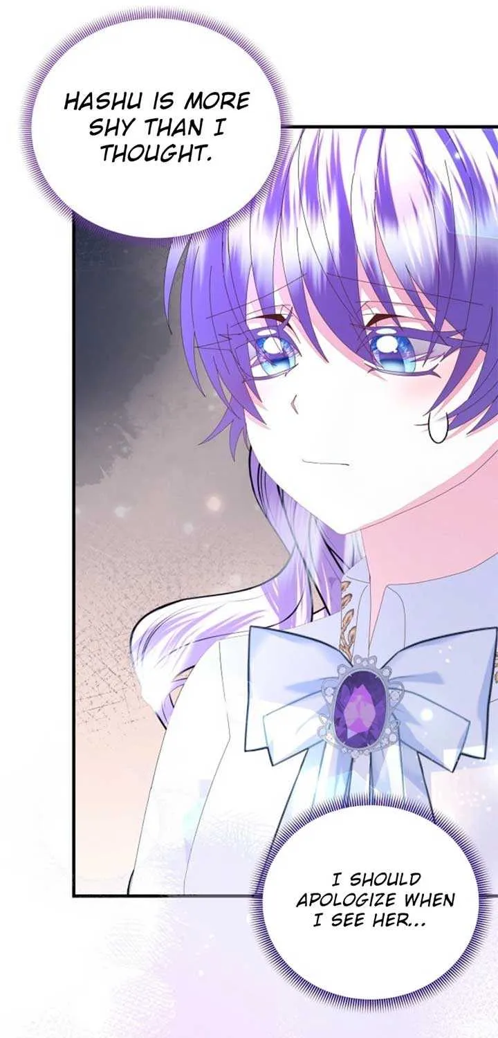 I Am The Male Lead's Child Chapter 62 page 11 - 