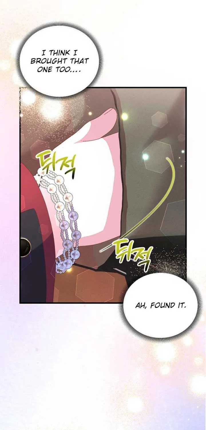 I Am The Male Lead's Child Chapter 62 page 20 - 