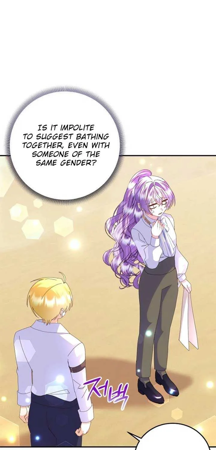 I Am The Male Lead's Child Chapter 62 page 3 - 