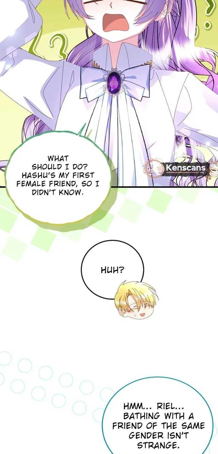 I Am The Male Lead's Child Chapter 62 page 7 - 