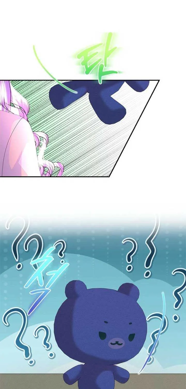 I Am The Male Lead's Child Chapter 62 page 69 - 
