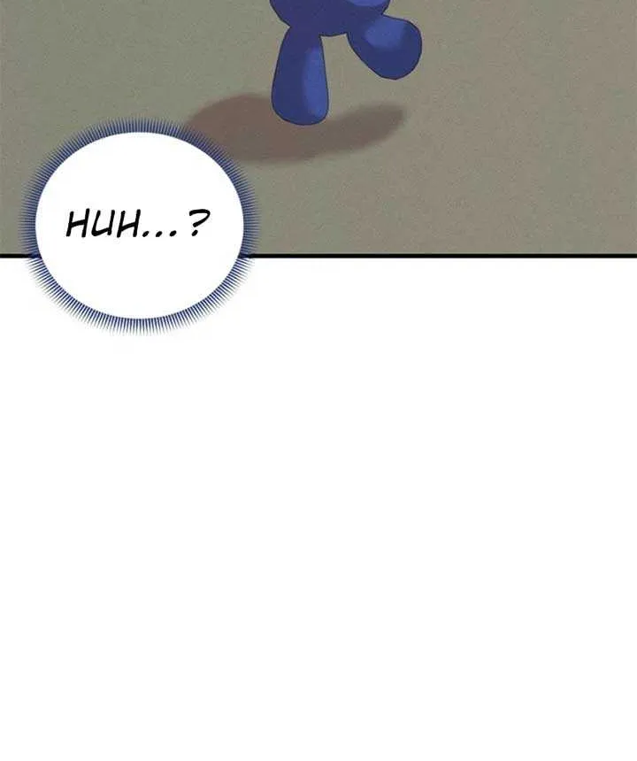 I Am The Male Lead's Child Chapter 62 page 70 - 