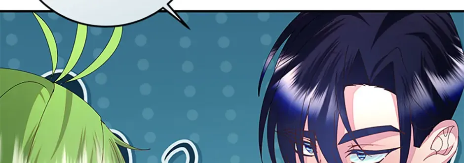 I Am The Male Lead's Child Chapter 63 page 118 - 