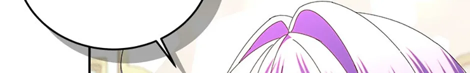I Am The Male Lead's Child Chapter 63 page 146 - 