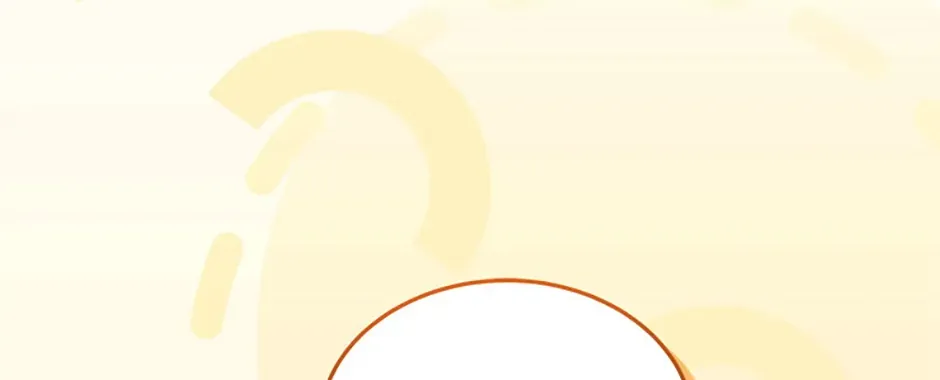 I Am The Male Lead's Child Chapter 63 page 16 - 