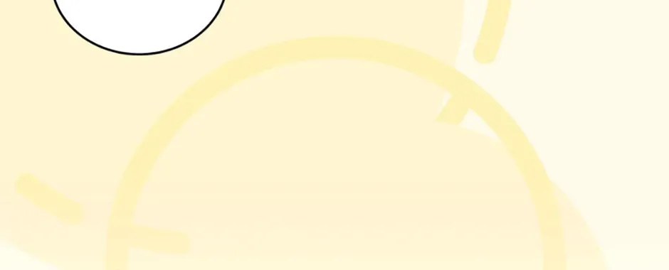 I Am The Male Lead's Child Chapter 63 page 18 - 