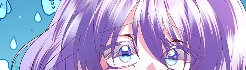I Am The Male Lead's Child Chapter 63 page 26 - 